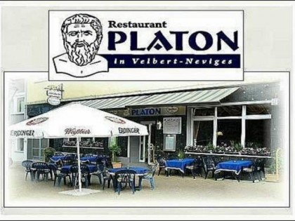照片: Platon